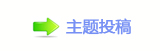덯捫䡲䒍饥䵑㦍❙桑㈀　㈀　瑞