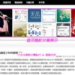 in your own words什么意思